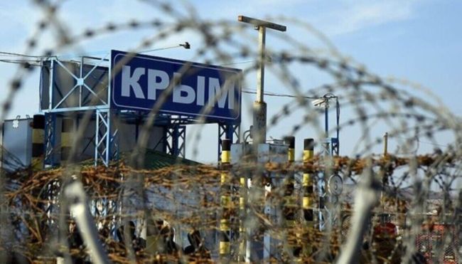Оккупанты в Крыму отбирают землю для нужд минубийств рф