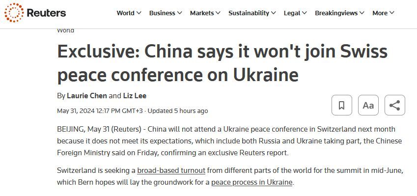 Китай не буде присутній на мирній конференції у Швейцарії в червні, — Reuters