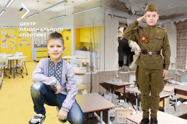 Загарбники посилюють мілітаризацію українських школярів на тимчасово окупованих територіях