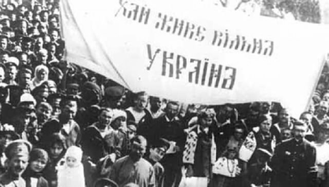 5-10 червня 1917 року в Києві відбувся II Всеукраїнський військовий зїзд
