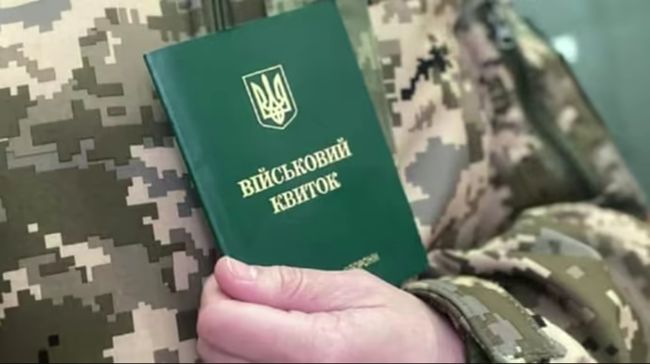 Помер після візиту в ТЦК на Житомирщині: там кажуть, через напад епілепсії та самокаліцтво