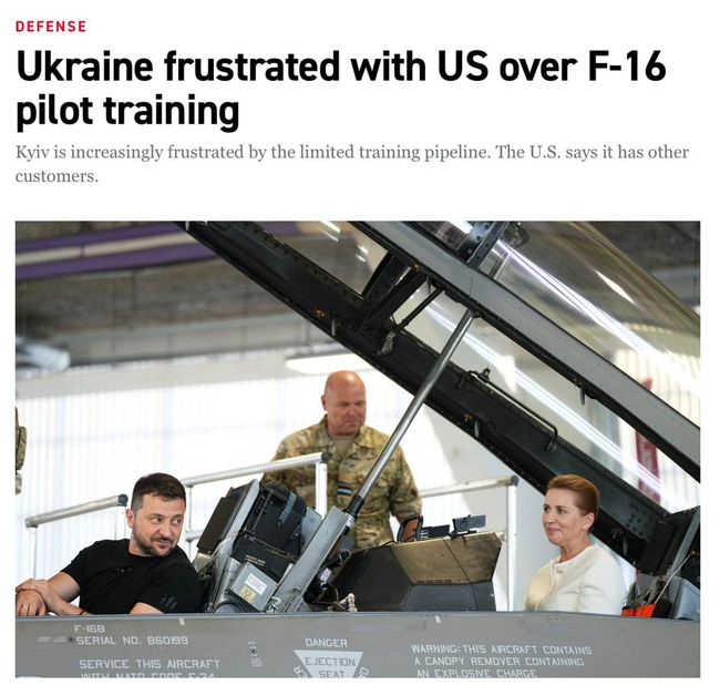 До кінця року буде підготовлено лише 20 пілотів винищувачів F-16 для Збройних сил України — Politico.