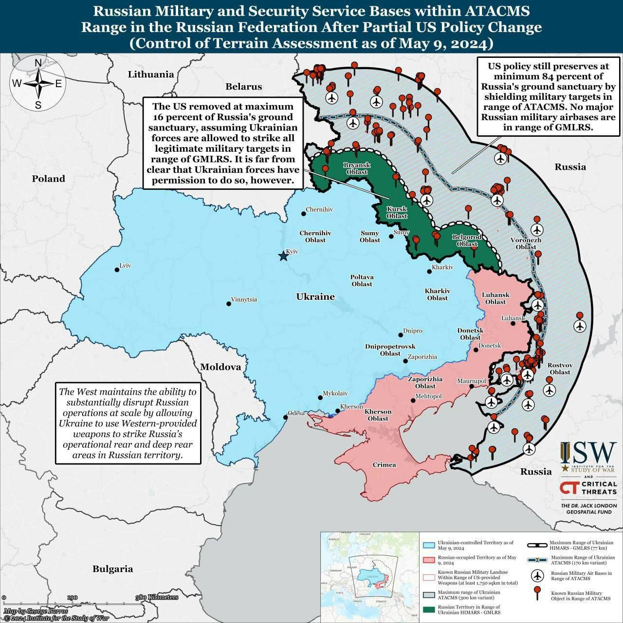 Глибина, на яку Україна може бити американськими ракетами