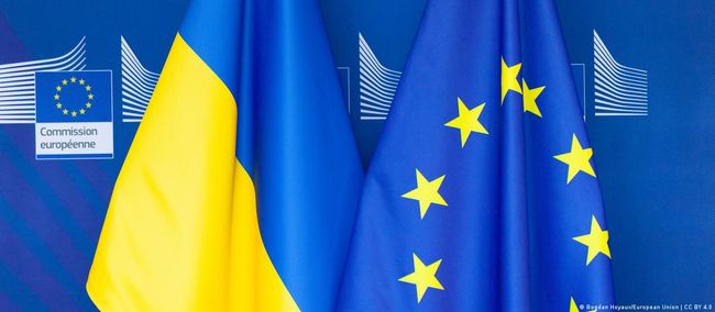 Україна сформувала делегацію на переговорах про вступ до ЄС