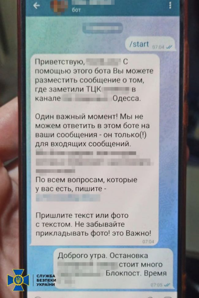 СБУ затримала в Одесі сімох блогерів, які намагалися зірвати мобілізацію та «зливали» локації ТЦК до Телеграм-каналів фсб
