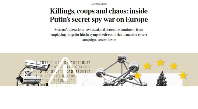 Масштаби та розмах таємних операцій росії за кордоном досягли небаченого рівня