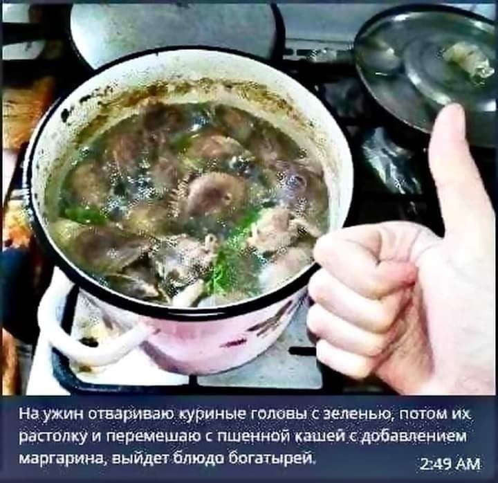 Новини