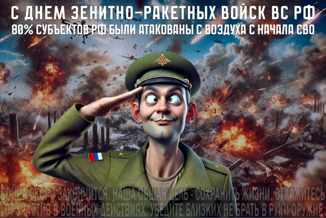 Військові кібери зламали сервери військово-промислових кластерів російської федерації