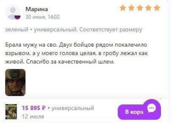 Новини