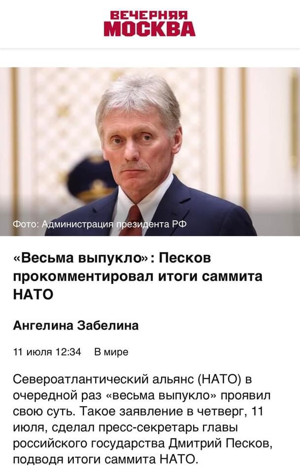 Новини