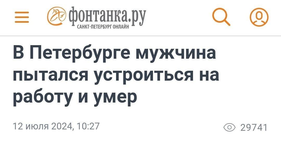 Новини