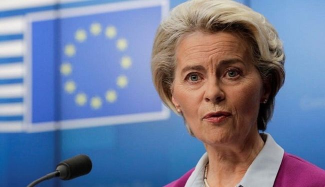 Вступление Украины в ЕС: фон дер Ляен назвала приоритет своего второго срока в Еврокомиссии