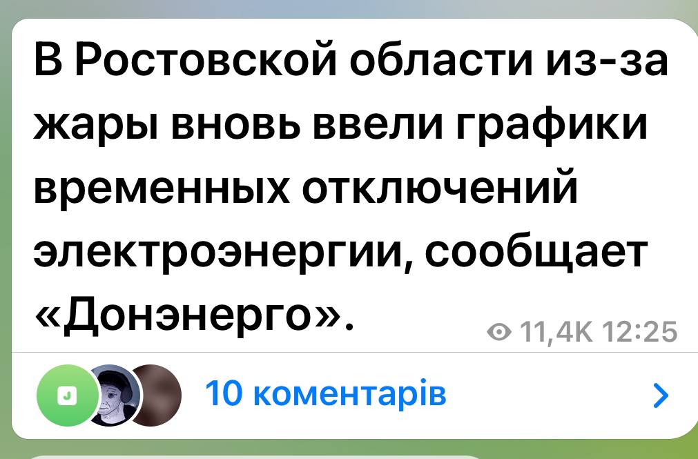 Новини