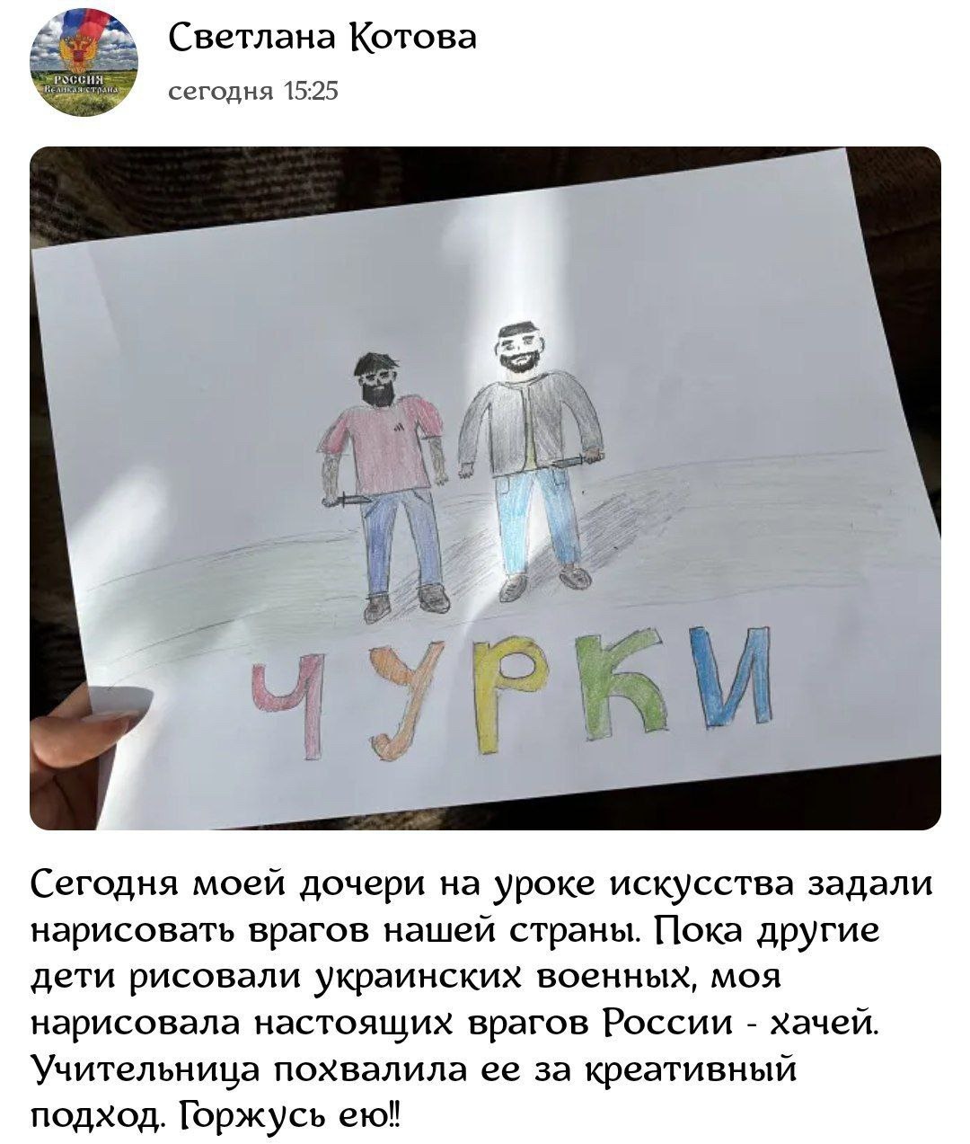 Новини