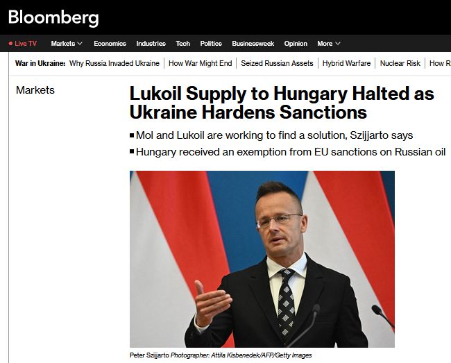 Bloomberg: Нефтяные поставки «Лукойла» в Венгрию прекращены из-за ужесточения санкций со стороны Украины