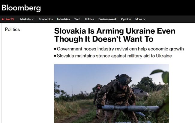 Словакия отказывается вооружать Киев, но снаряды словацкого производства все равно попадают в Украину, — Bloomberg