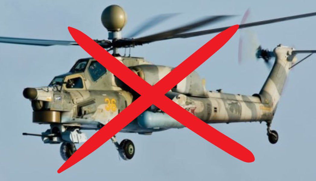 Относительно разбившегося в Калужской области ударного вертолета Ми-28