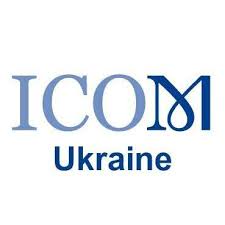 ICOM Ukraine отреагировал на открытие в Севастополе нагромождения незаконных сооружений «Новый Херсонес»