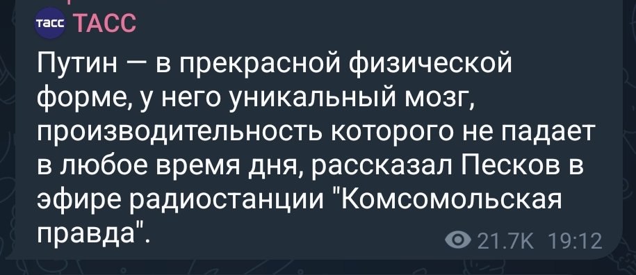 Новини