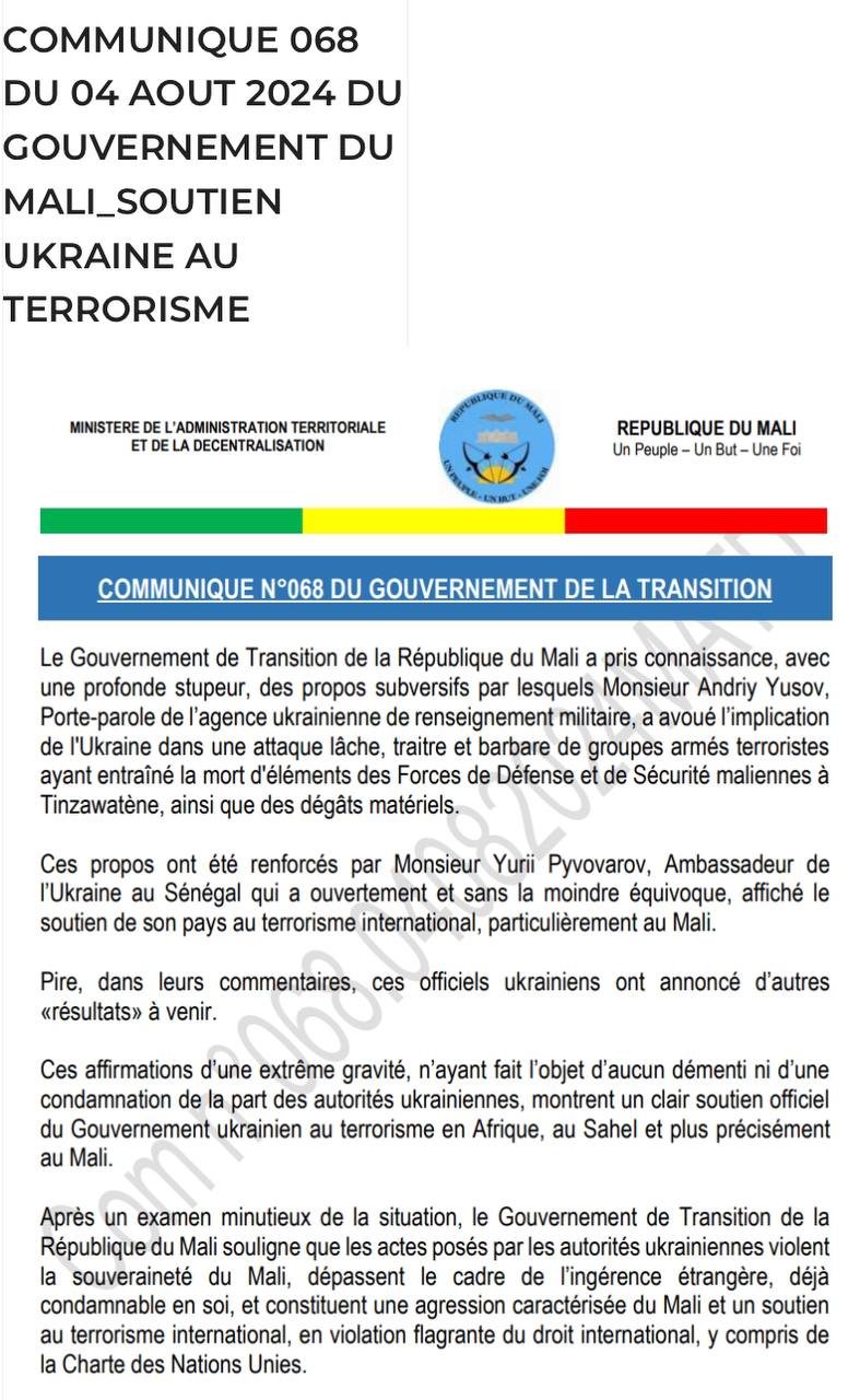У Малі заявили про розрив дипломатичних відносин з Україною