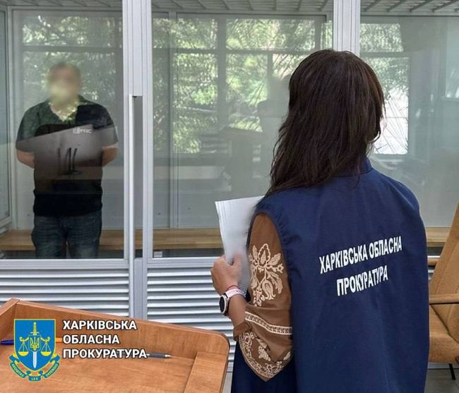 Мешканця Харківщини вдруге засудили за виправдання російської агресії