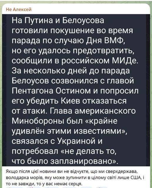 Новини