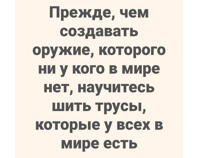 Новини