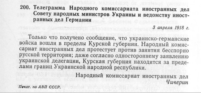 Новини