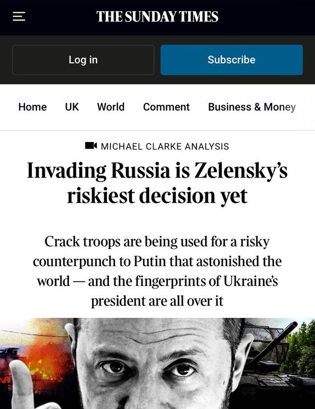 Найбільш ризиковане рішення Зеленського - The Sunday Times