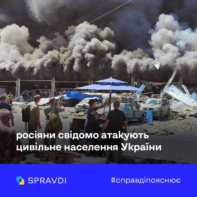 Зупинити російський геноцид українців допоможе зняття Заходом всіх обмежень на самозахист