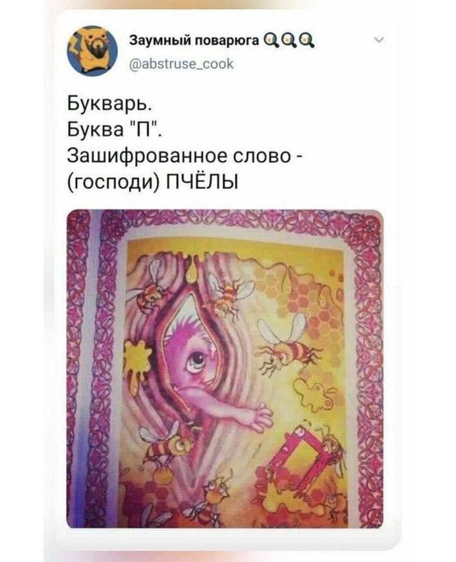 Новини