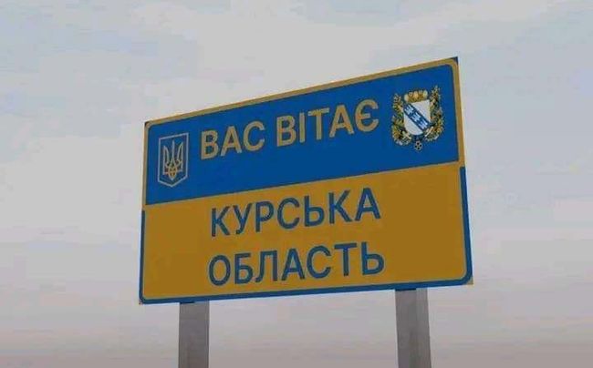 Рубрика «Никогда такого не было, и вот опять» становится чуть ли не основной