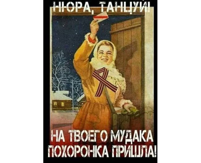 Новини