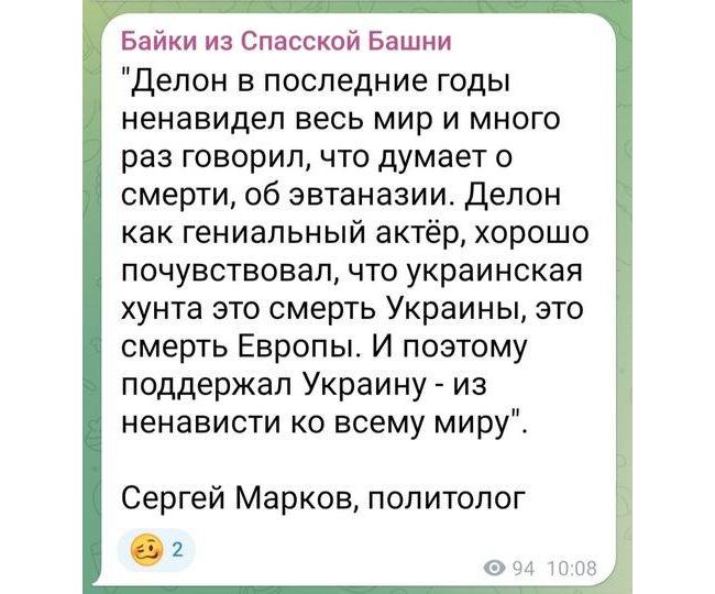 Новини