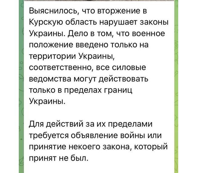 Новини