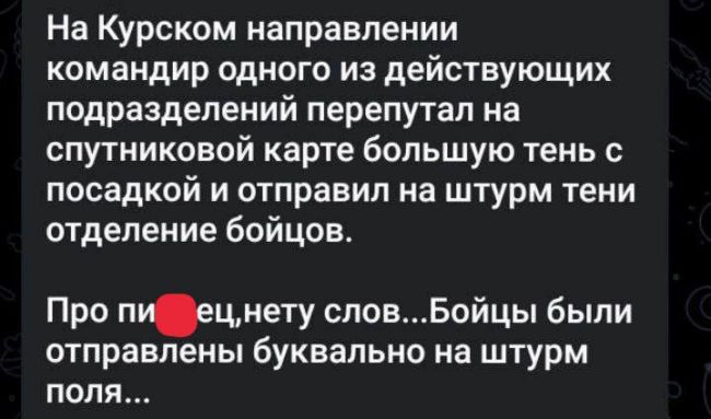 Новини