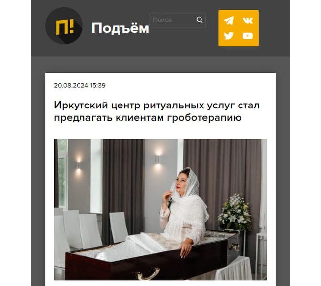 Новини