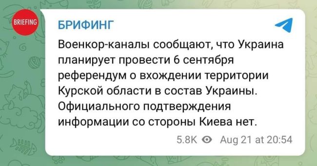 Новини