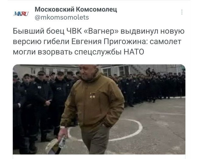 Новини