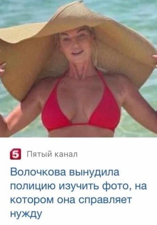 Новини