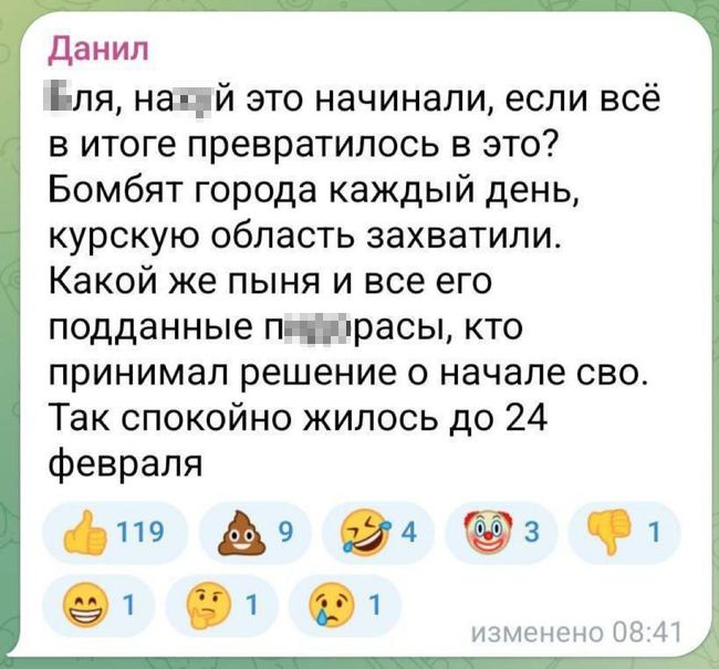 Новини