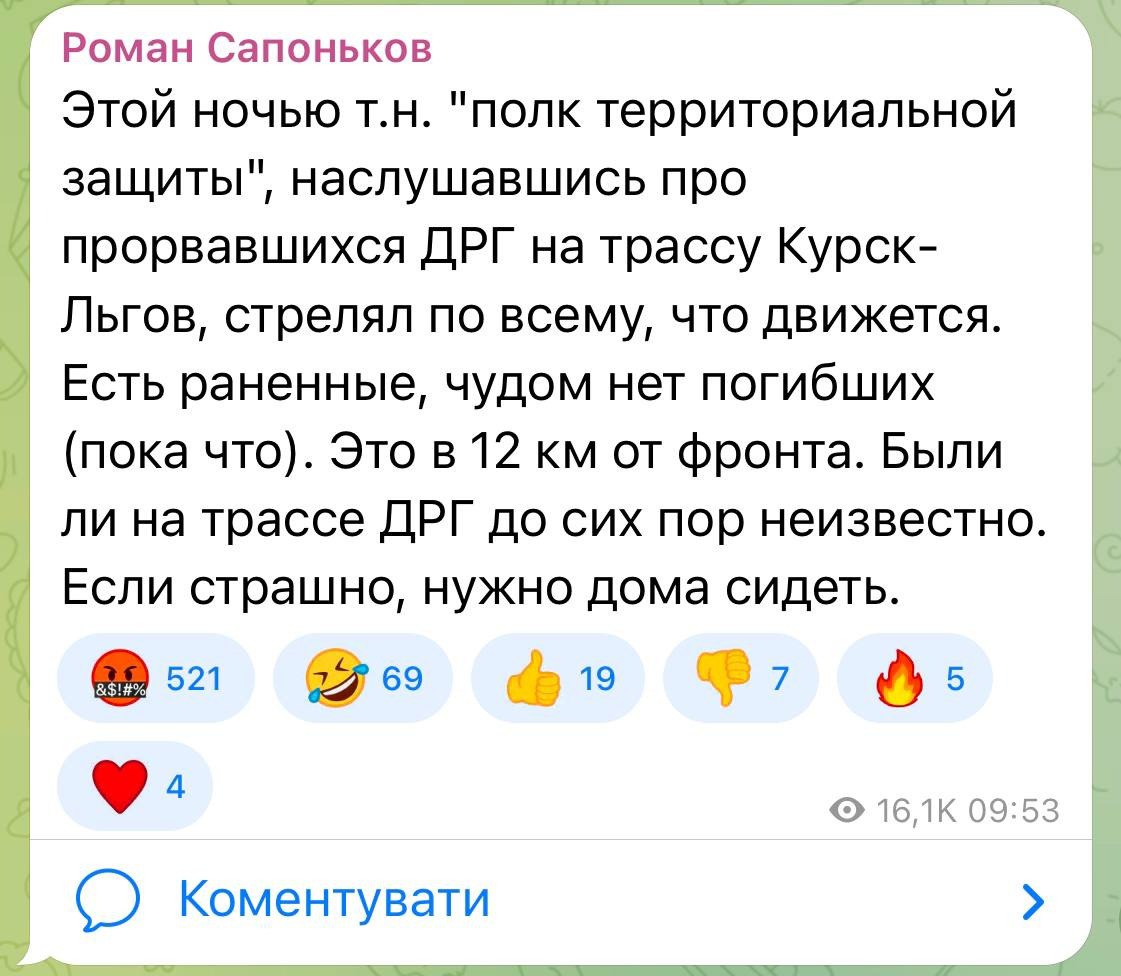 Новини