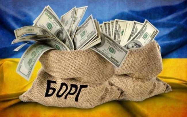 Україні списали 9 мільярдів доларів боргу після реструктуризації – Мінфін