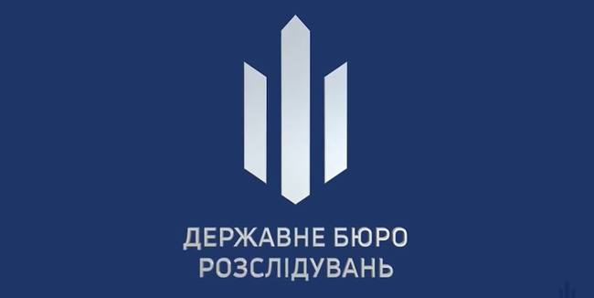 Правоохоронці викрили новий факт сприяння народним депутатом та його помічником у незаконному перетині кордону іншою особою