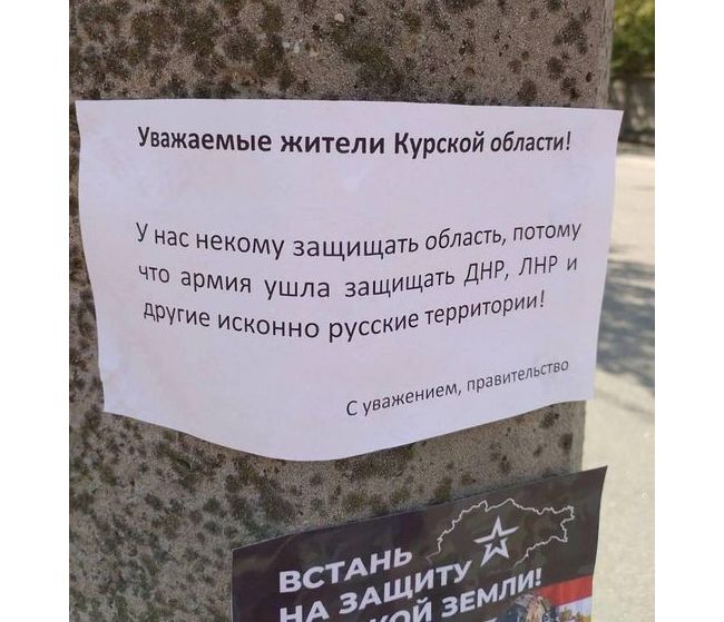 Новини