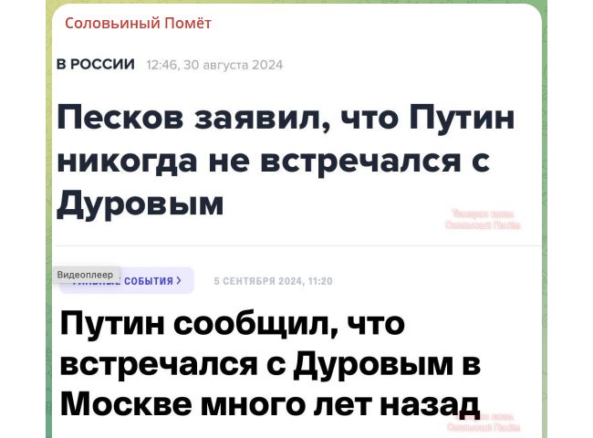 Новини