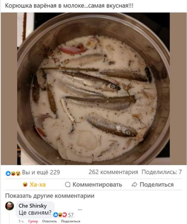 Новини