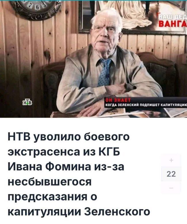 Новини