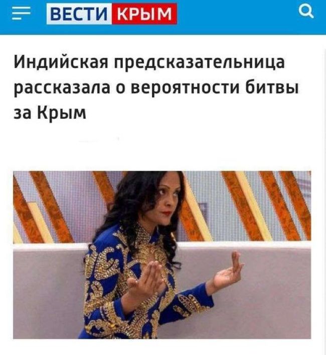 Новини