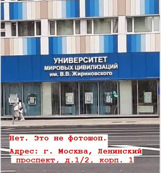 Новини